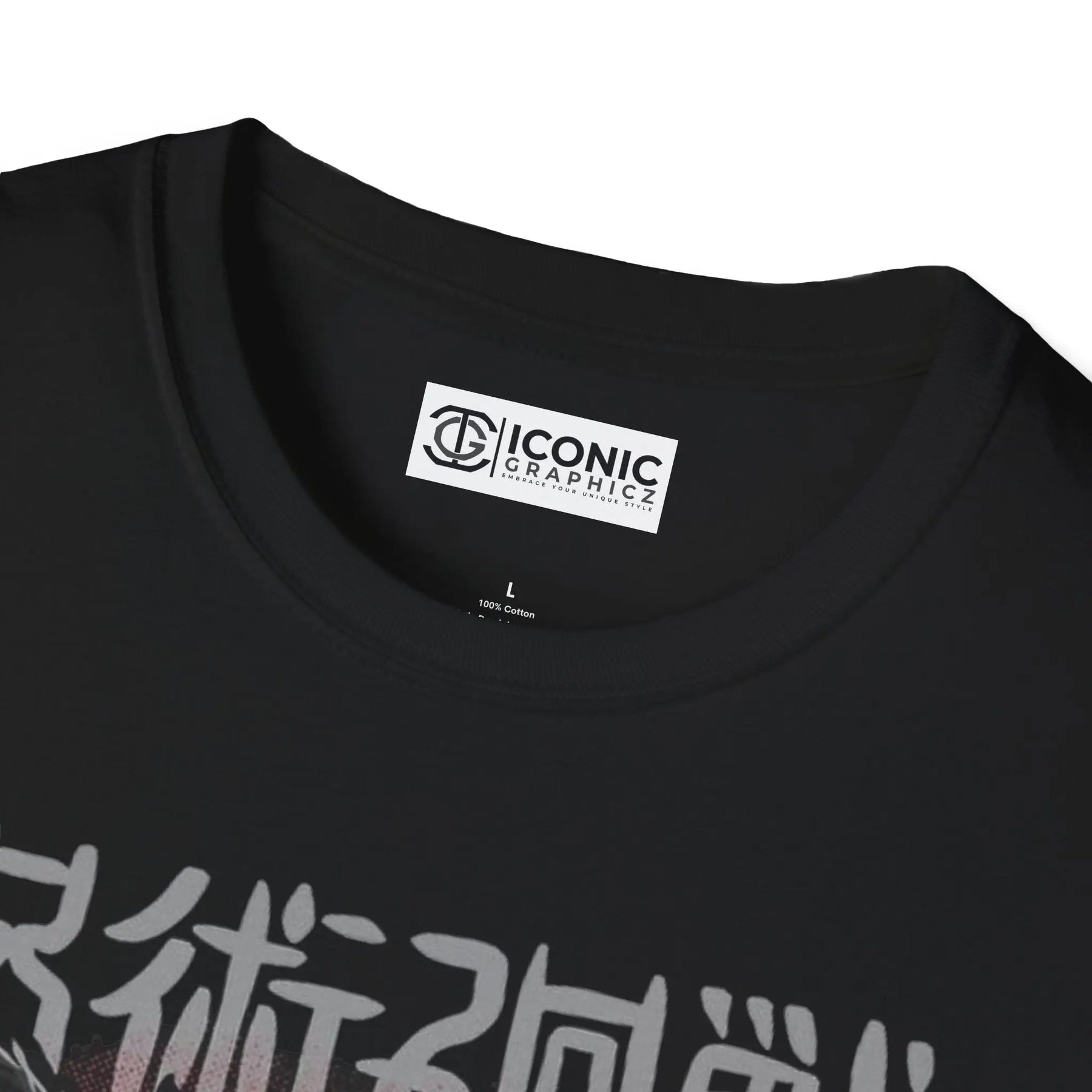 Megumi Jujitsu Kaisen T-Shirt Printify