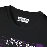 Megumi Jujitsu Kaisen T-Shirt - IGZ Clothing  - Megumi Unisex Softstyle T-Shirt Best Price 26 at IGZ Clothing 