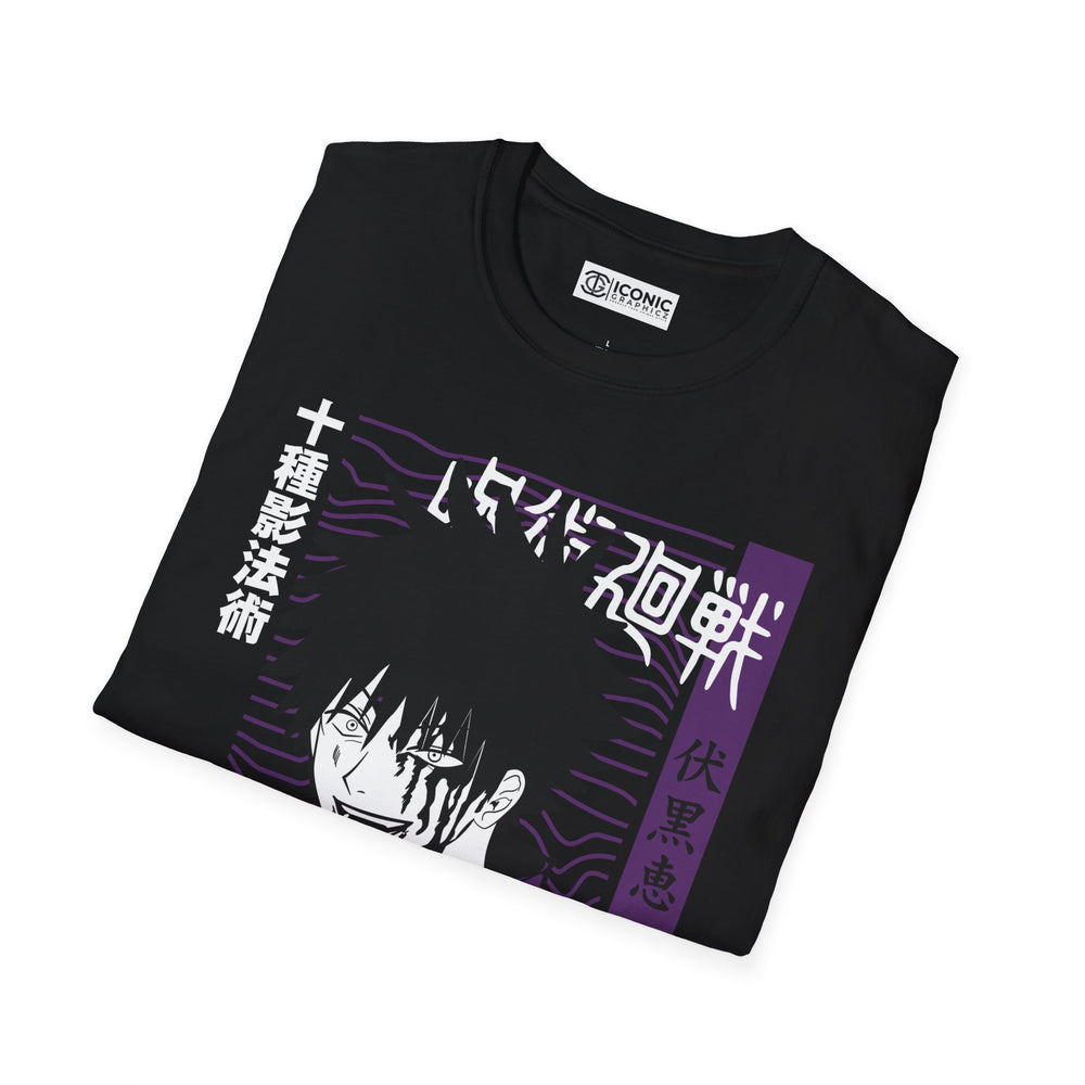 Megumi Jujitsu Kaisen T-Shirt - IGZ Clothing  - Megumi Unisex Softstyle T-Shirt Best Price 26 at IGZ Clothing 