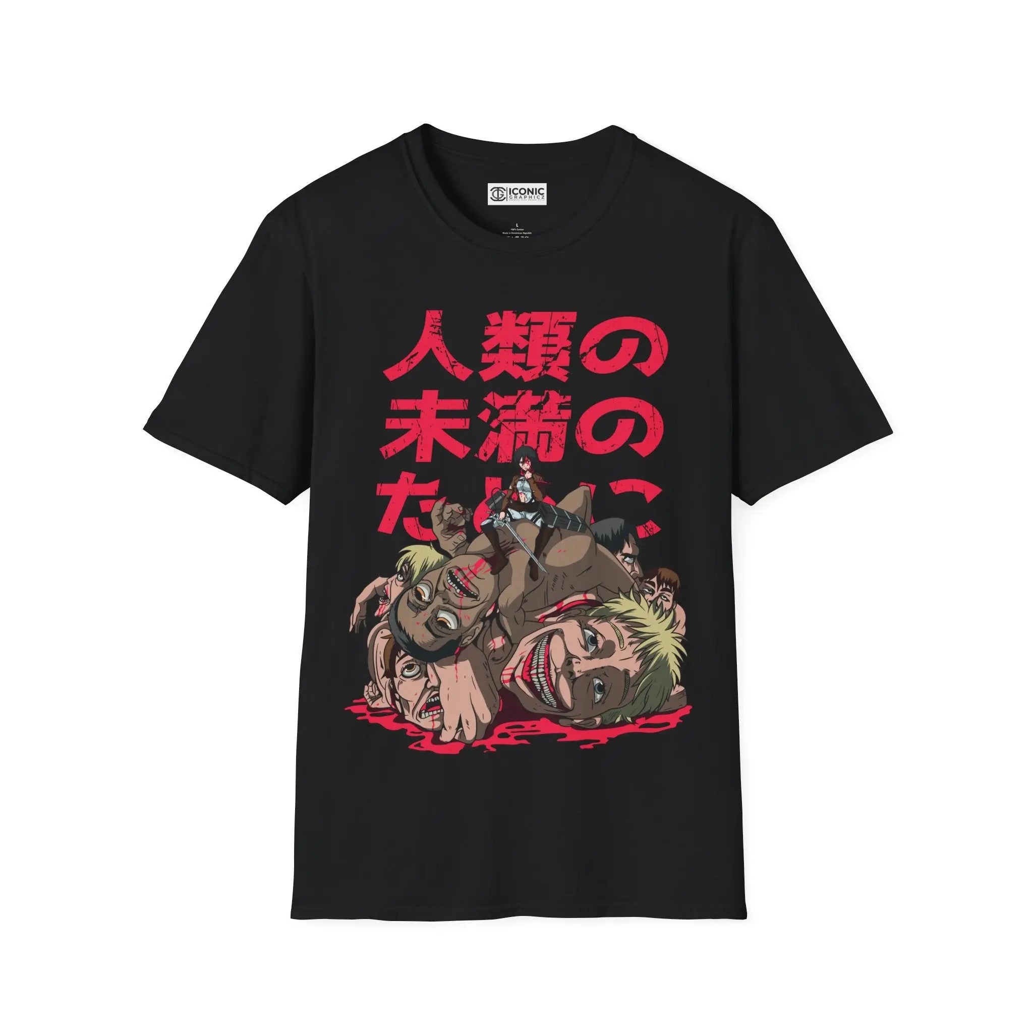 Mikasa Attack on Titan T-Shirt Printify