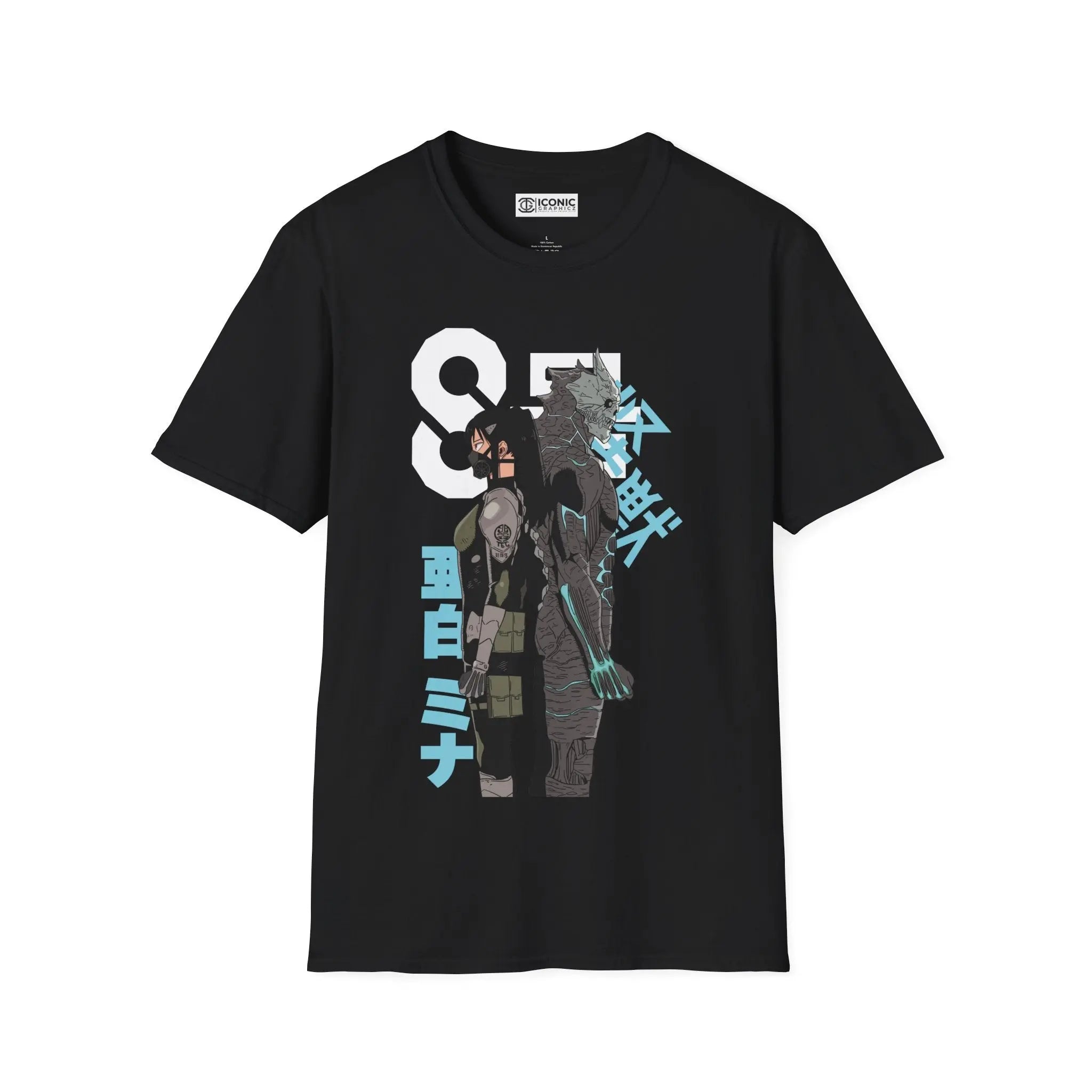 Mina x Kafka Kaiju No 8 T-Shirt Printify