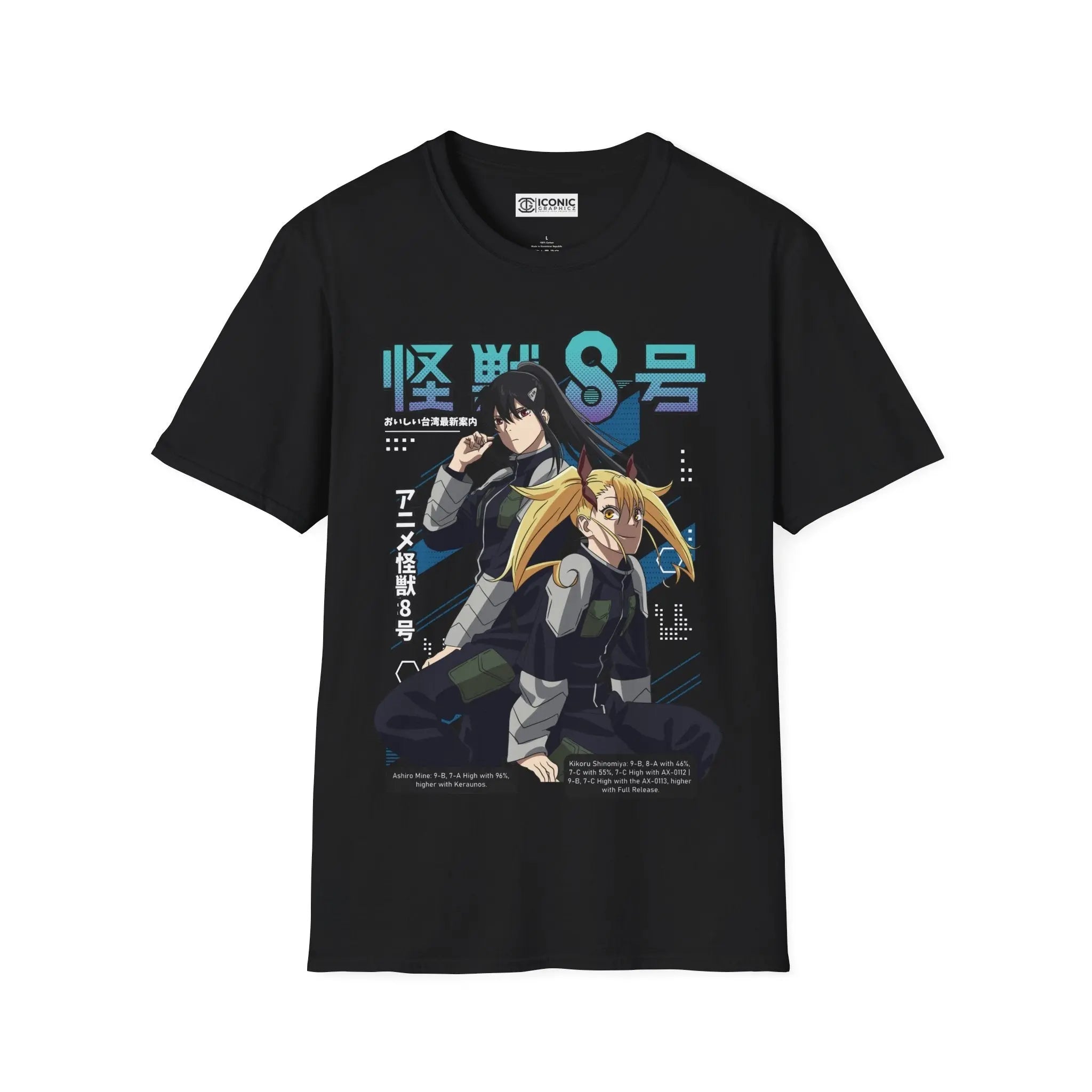 Mina x Kikuro Kaiju No 8 T-Shirt Printify