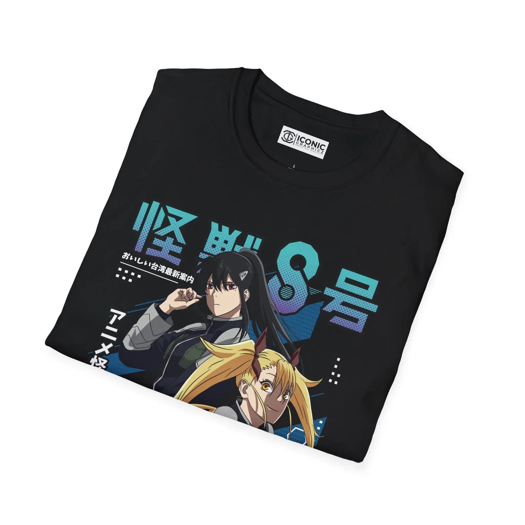 Mina x Kikuro Kaiju No 8 T-Shirt Printify