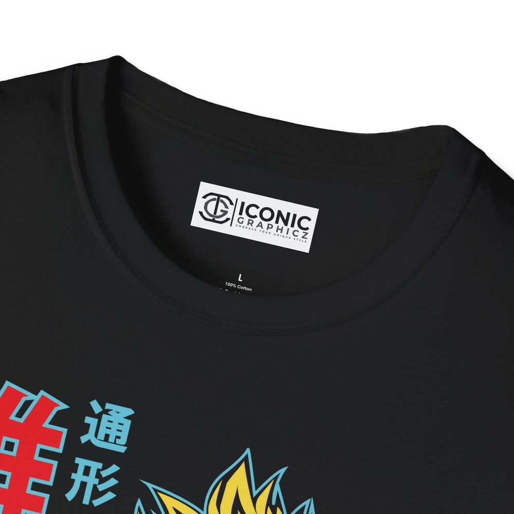 Mirio My hero academia T-Shirt - IGZ Clothing  - Mirio Unisex Softstyle T-Shirt Best Price 26 at IGZ Clothing 