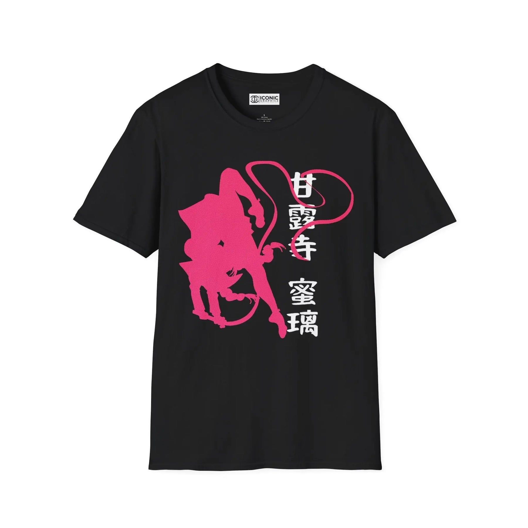 Mitsuri Demon Slayer T-Shirt Printify