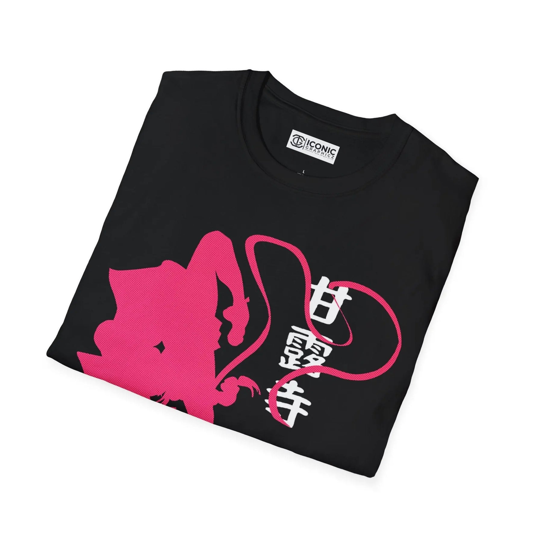 Mitsuri Demon Slayer T-Shirt Printify