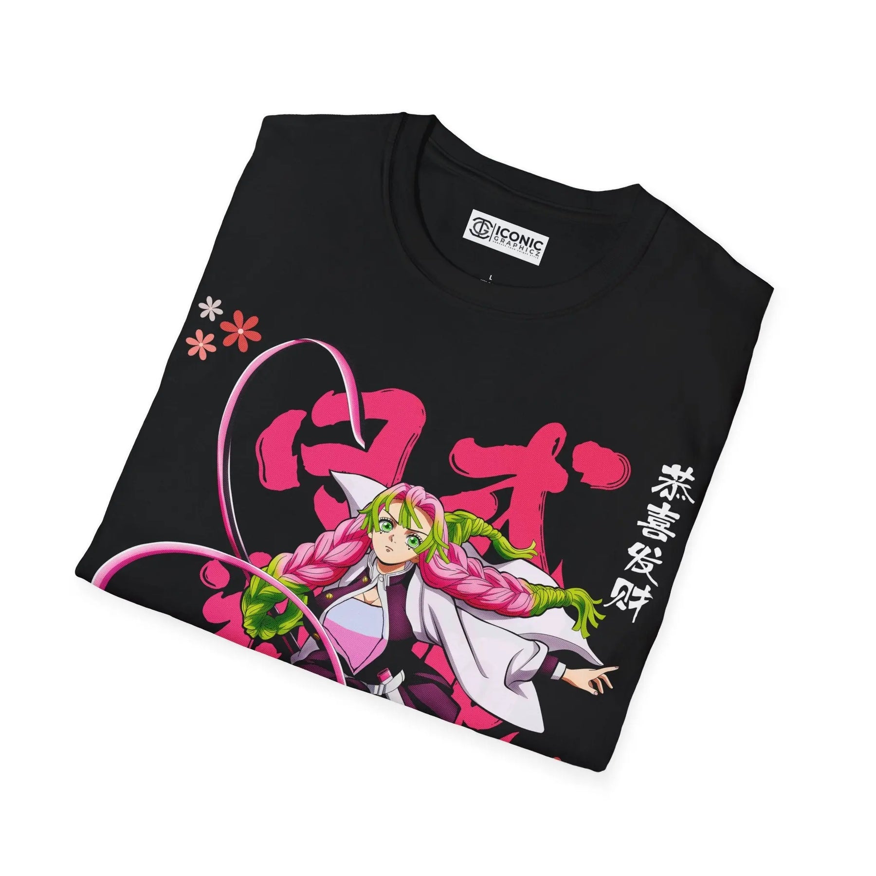 Mitsuri Demon Slayer T-Shirt Printify
