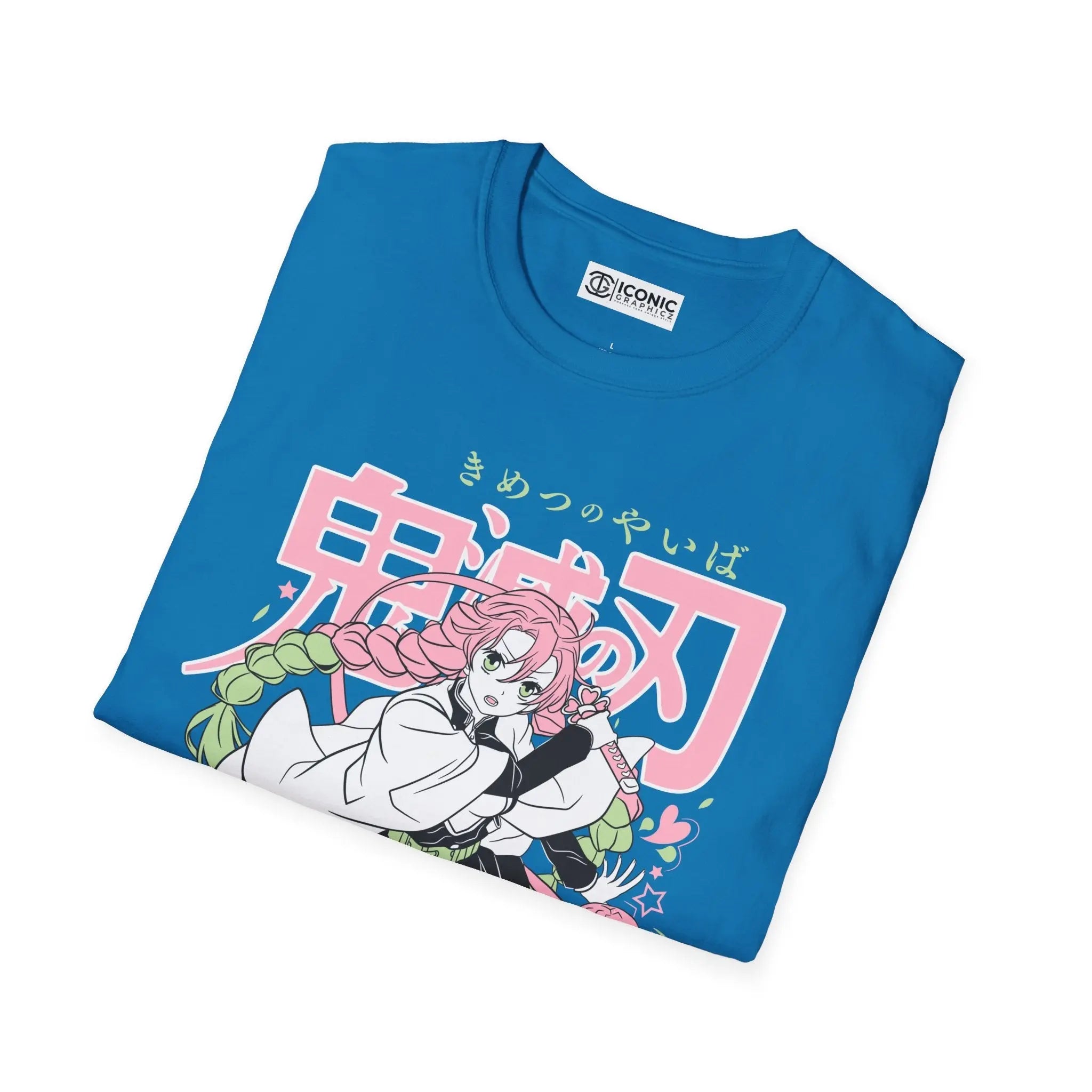 Mitsuri Demon Slayer T-Shirt Printify