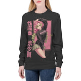 Mitsuri Womens All Over Print Crew Neck Streetwear Sweatshirt IGZ Clothing