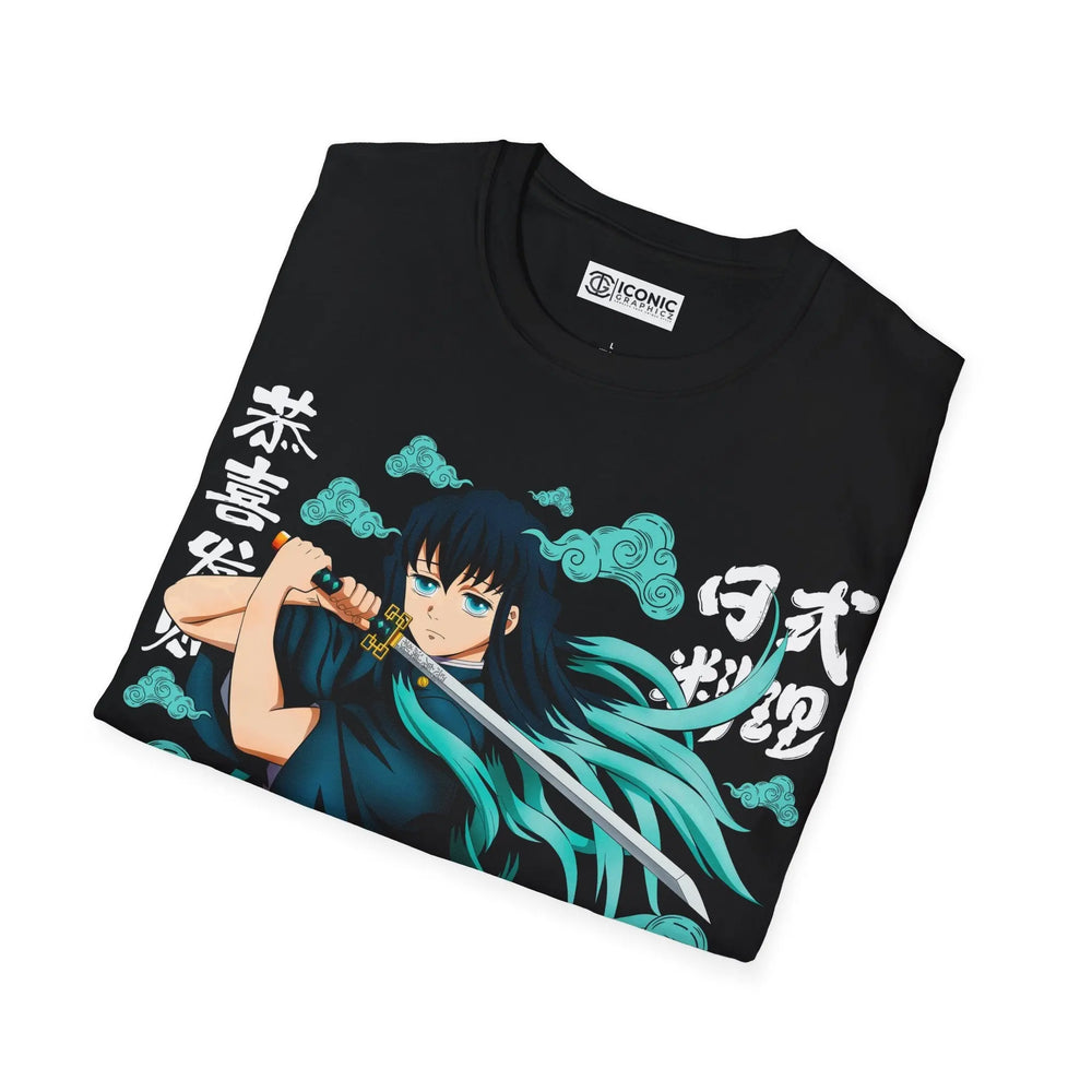 Muichiro Demon Slayer T-Shirt Printify