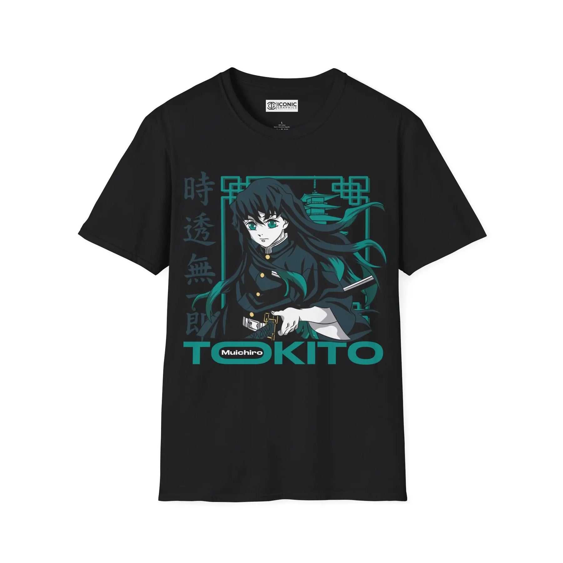 Muichiro Demon Slayer T-Shirt Printify