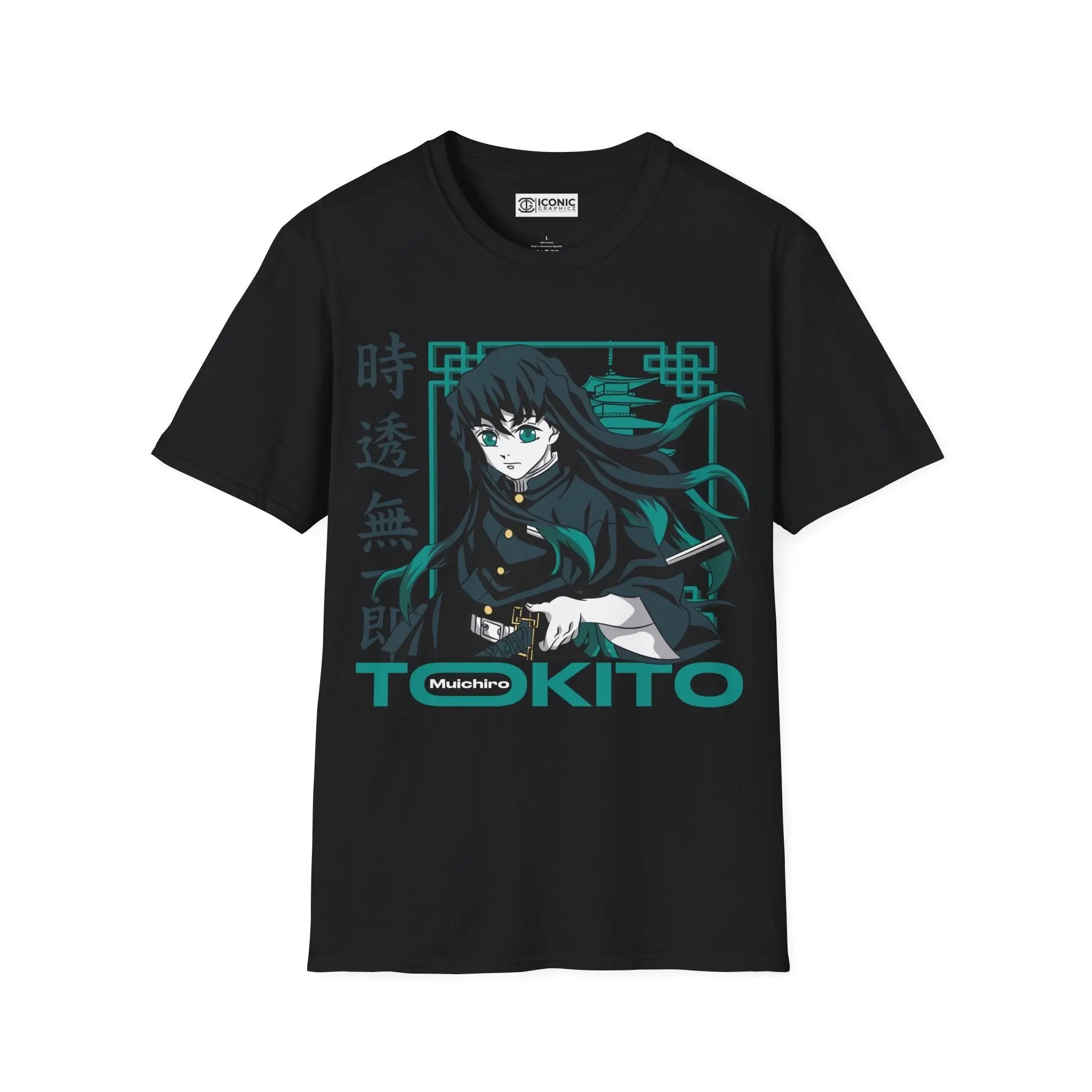 Muichiro Demon Slayer T-Shirt Printify