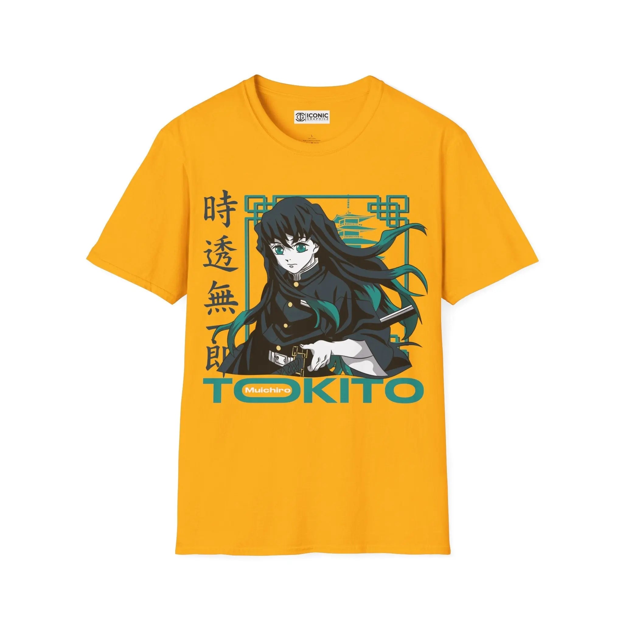 Muichiro Demon Slayer T-Shirt Printify
