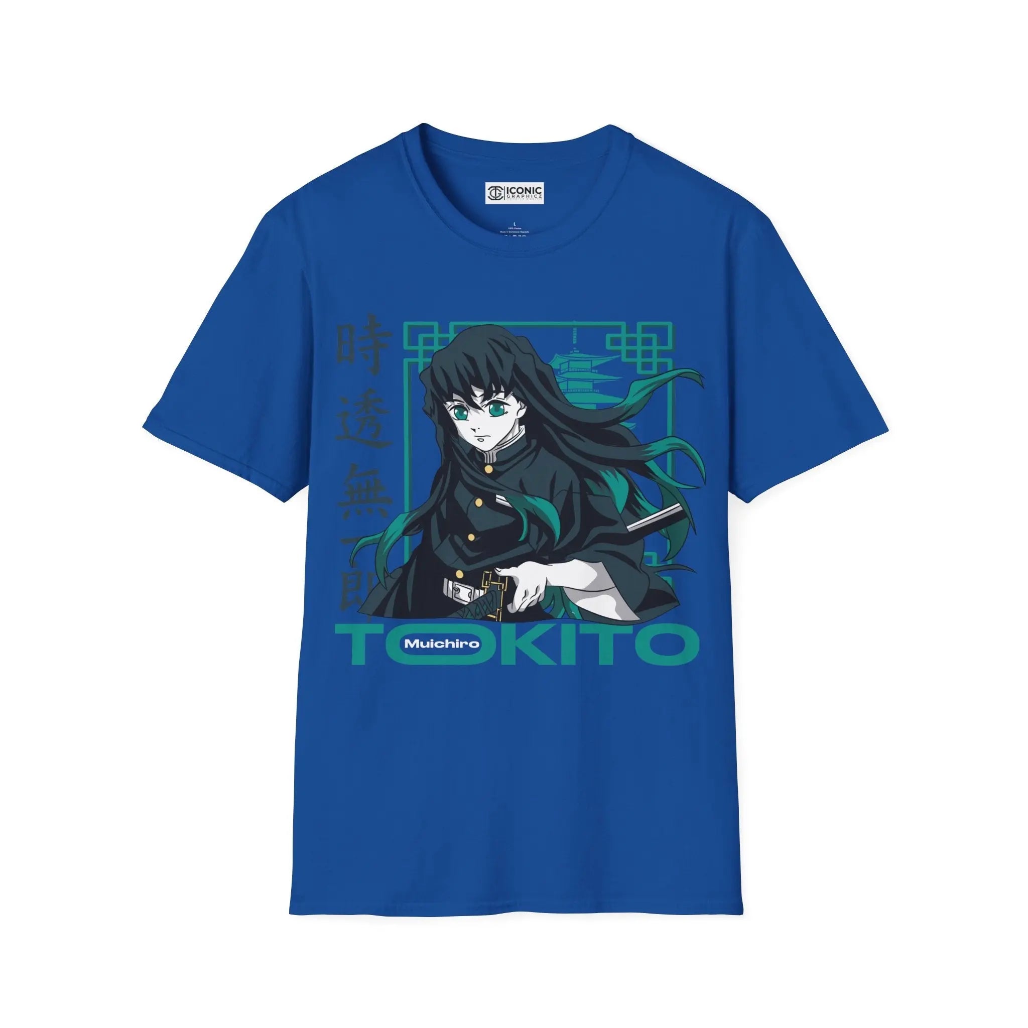 Muichiro Demon Slayer T-Shirt Printify