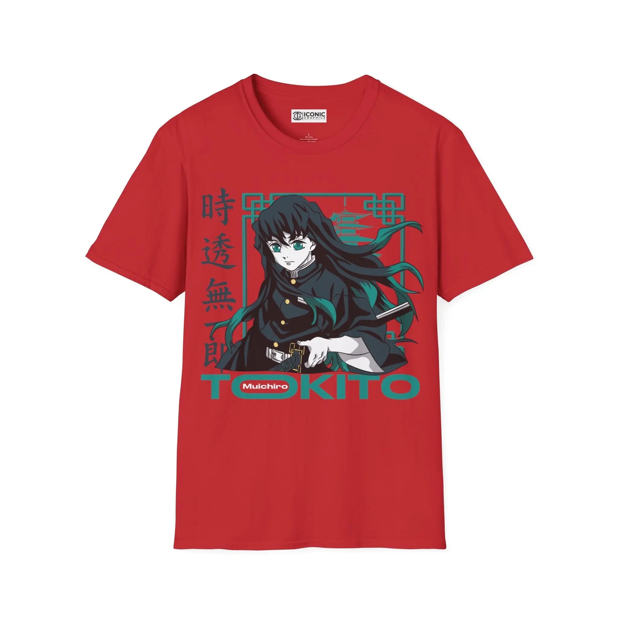 Muichiro Demon Slayer T-Shirt Printify