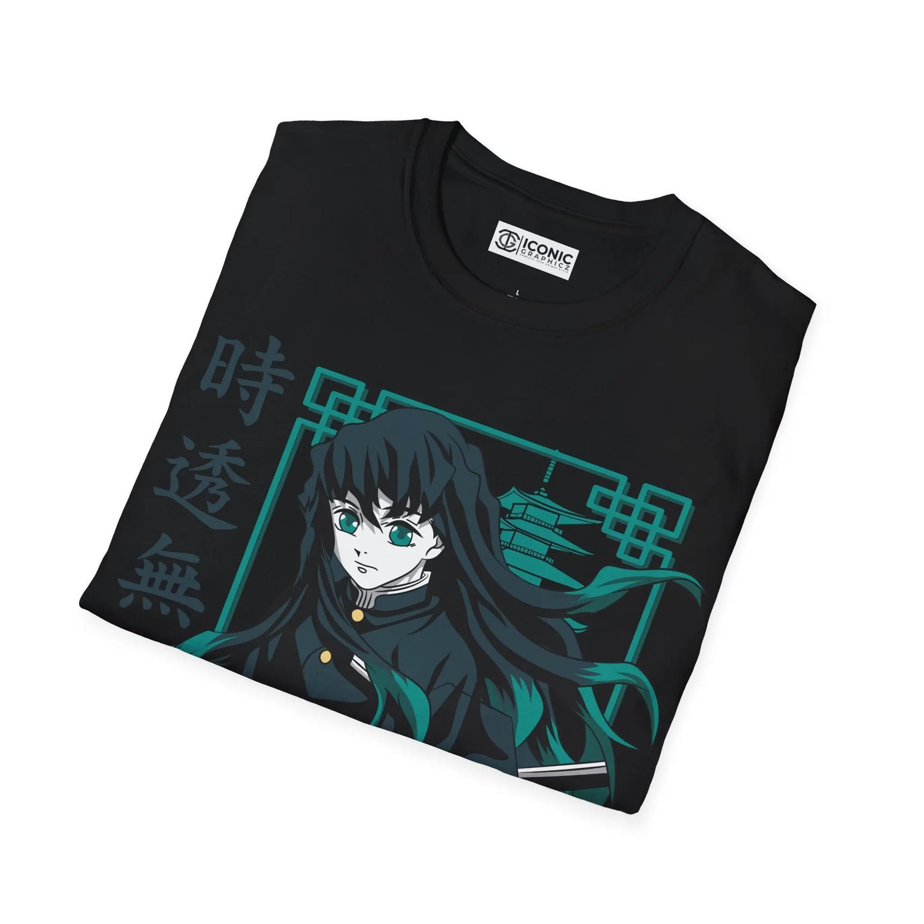 Muichiro Demon Slayer T-Shirt Printify