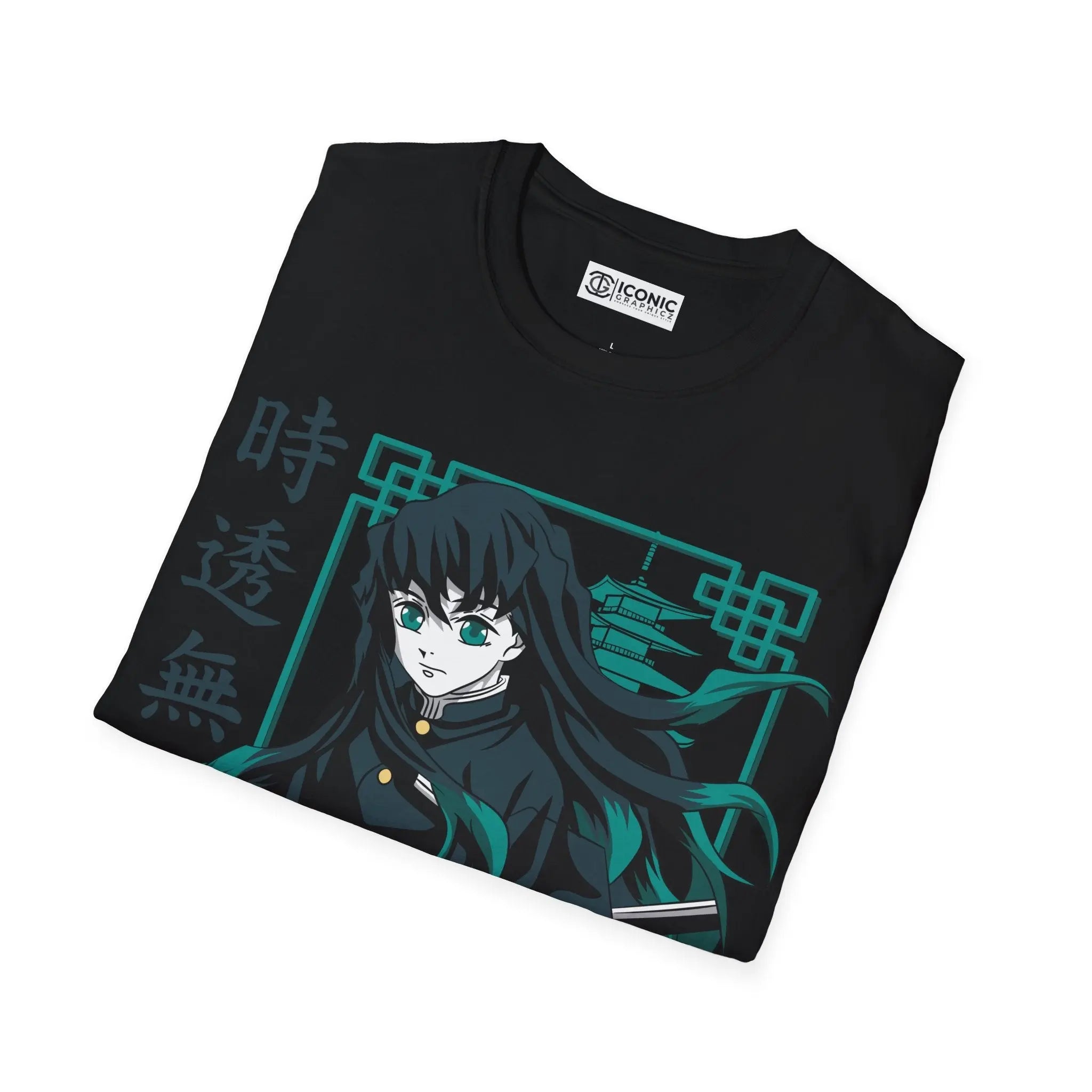 Muichiro Demon Slayer T-Shirt Printify