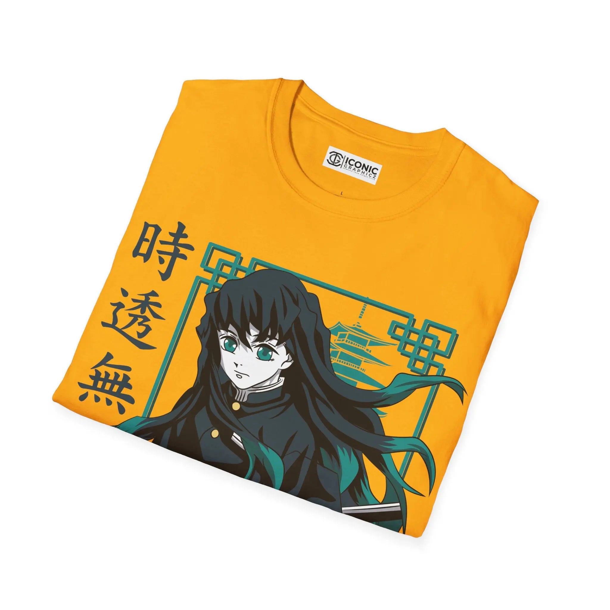Muichiro Demon Slayer T-Shirt Printify