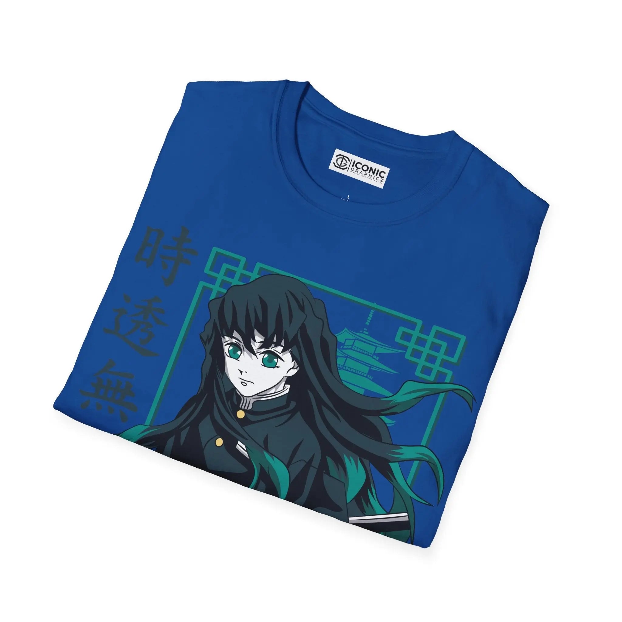 Muichiro Demon Slayer T-Shirt Printify