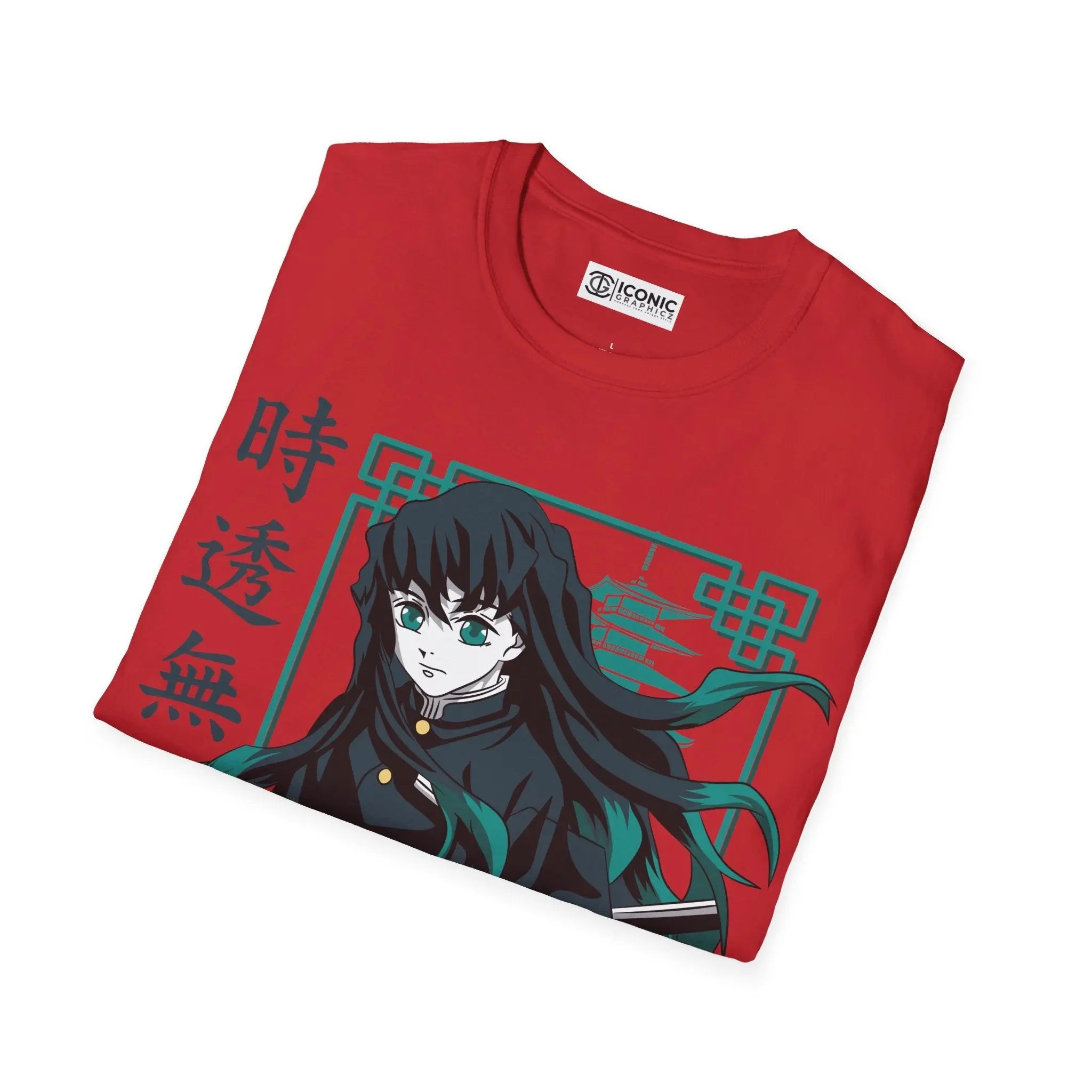 Muichiro Demon Slayer T-Shirt Printify