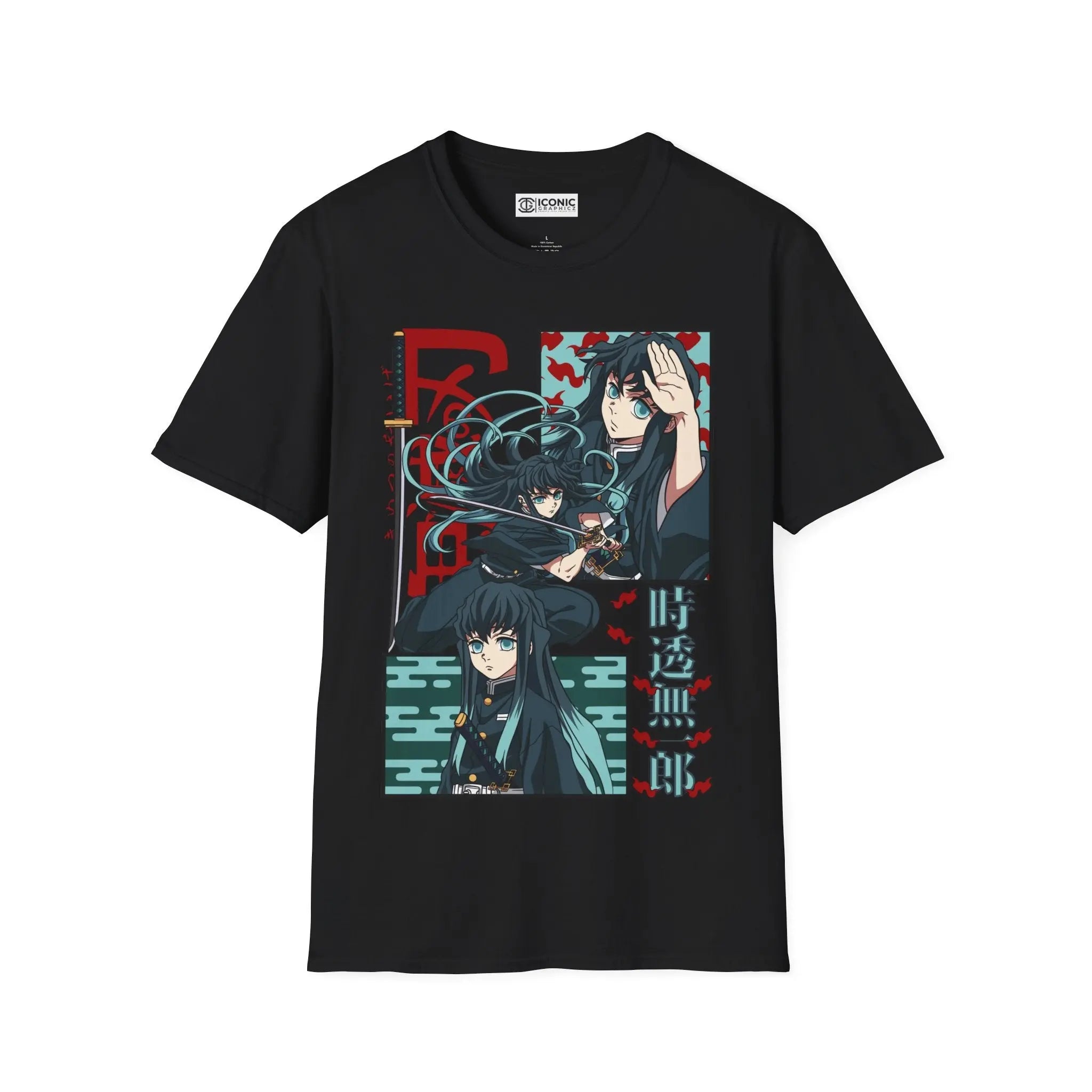 Muichiro Demon Slayer T-Shirt Printify