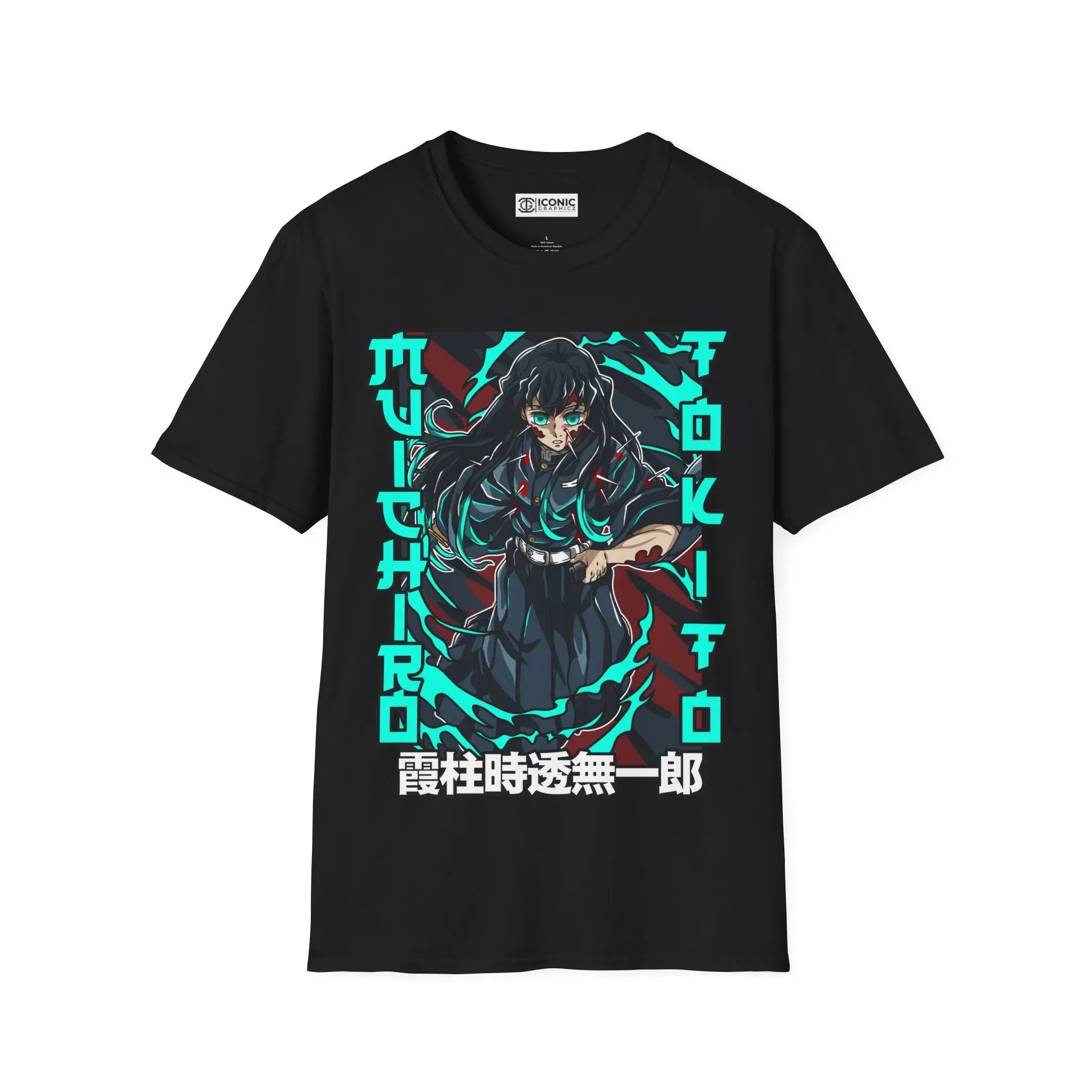 Muichiro Demon Slayer T-Shirt Printify
