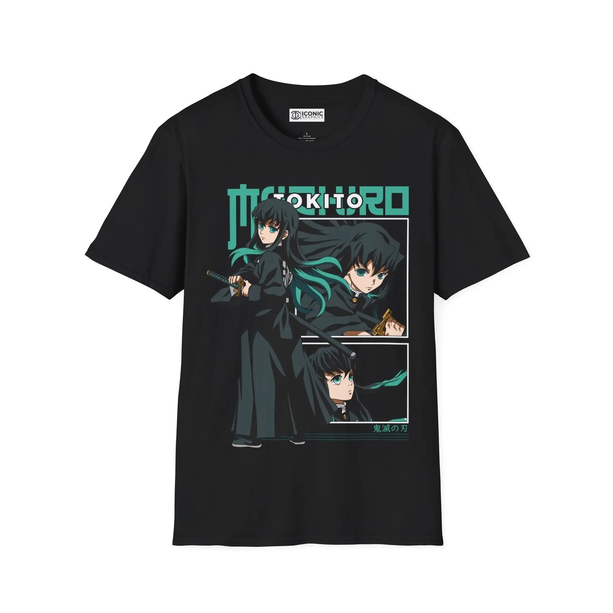 Muichiro Unisex Softstyle T-Shirt Printify