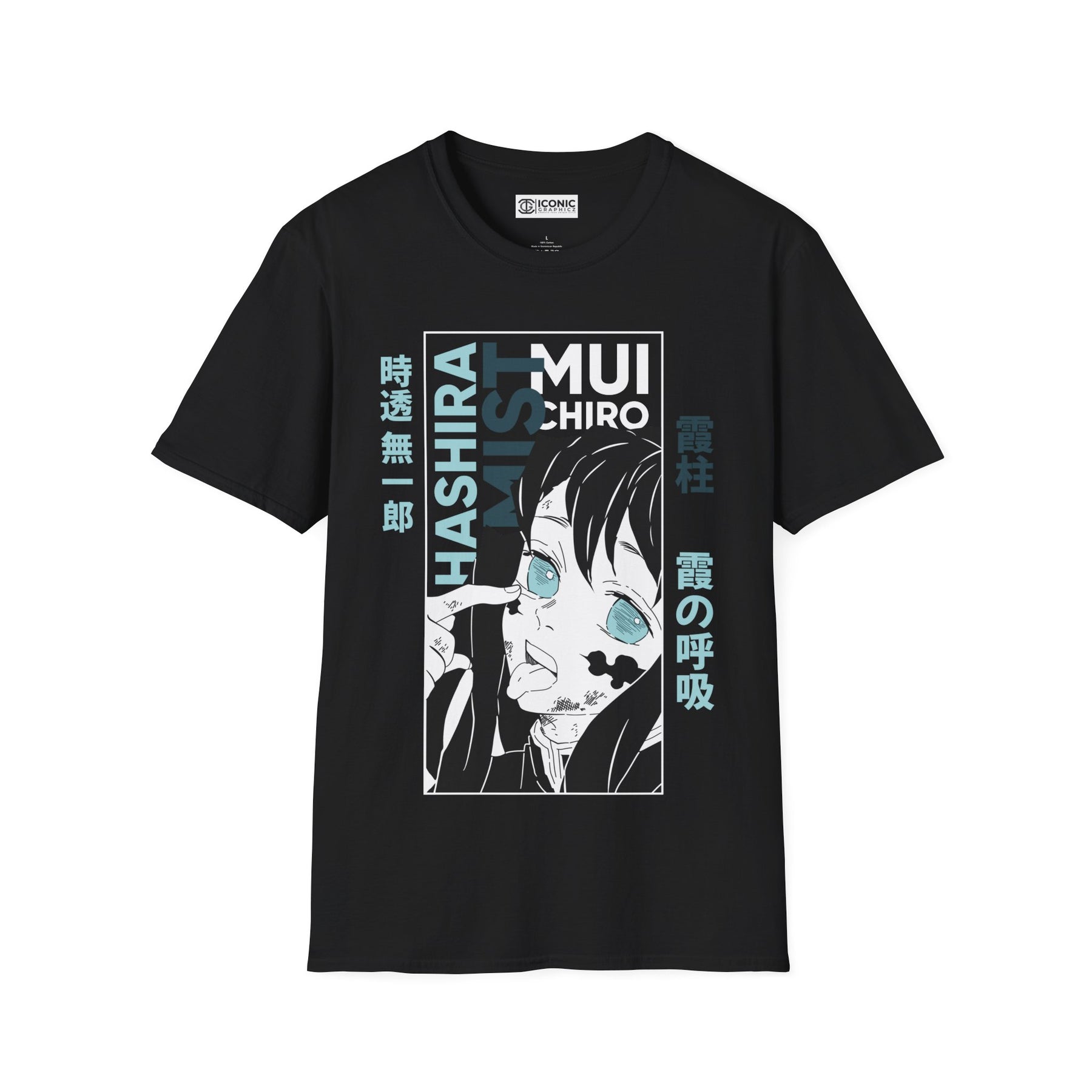 Muichiro Demon Slayer T-Shirt - IGZ Clothing  - Muichiro Unisex Softstyle T-Shirt Best Price 26 at IGZ Clothing 