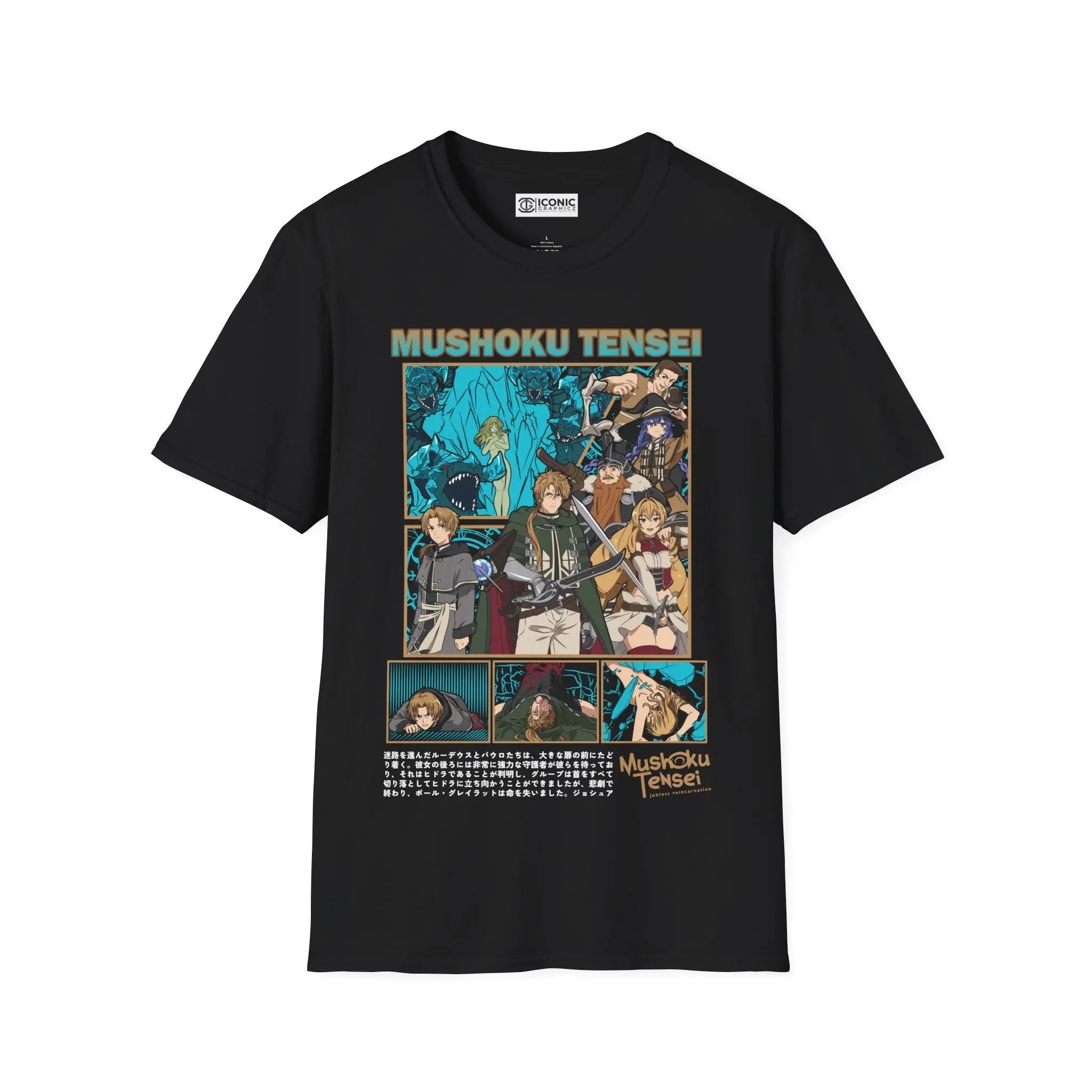 Mushoku Tensei T-Shirt Printify