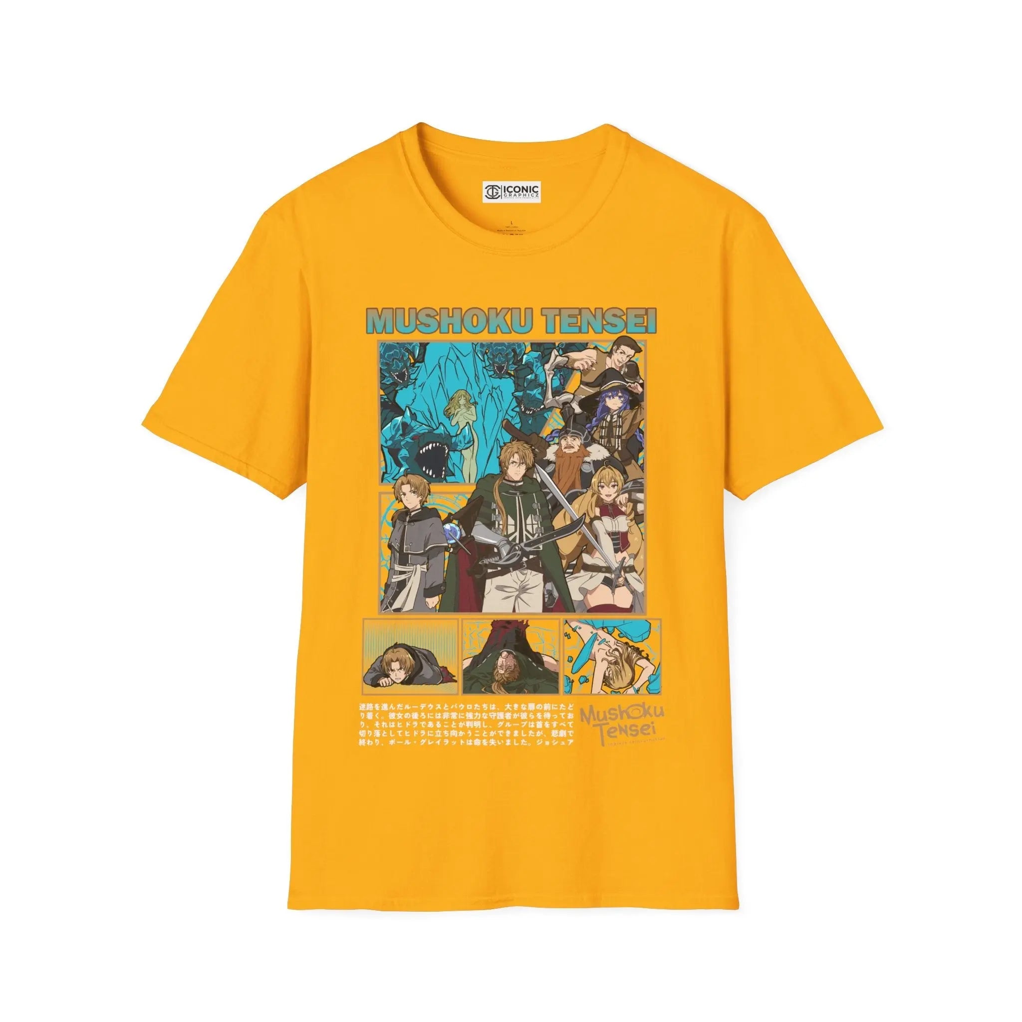 Mushoku Tensei T-Shirt Printify