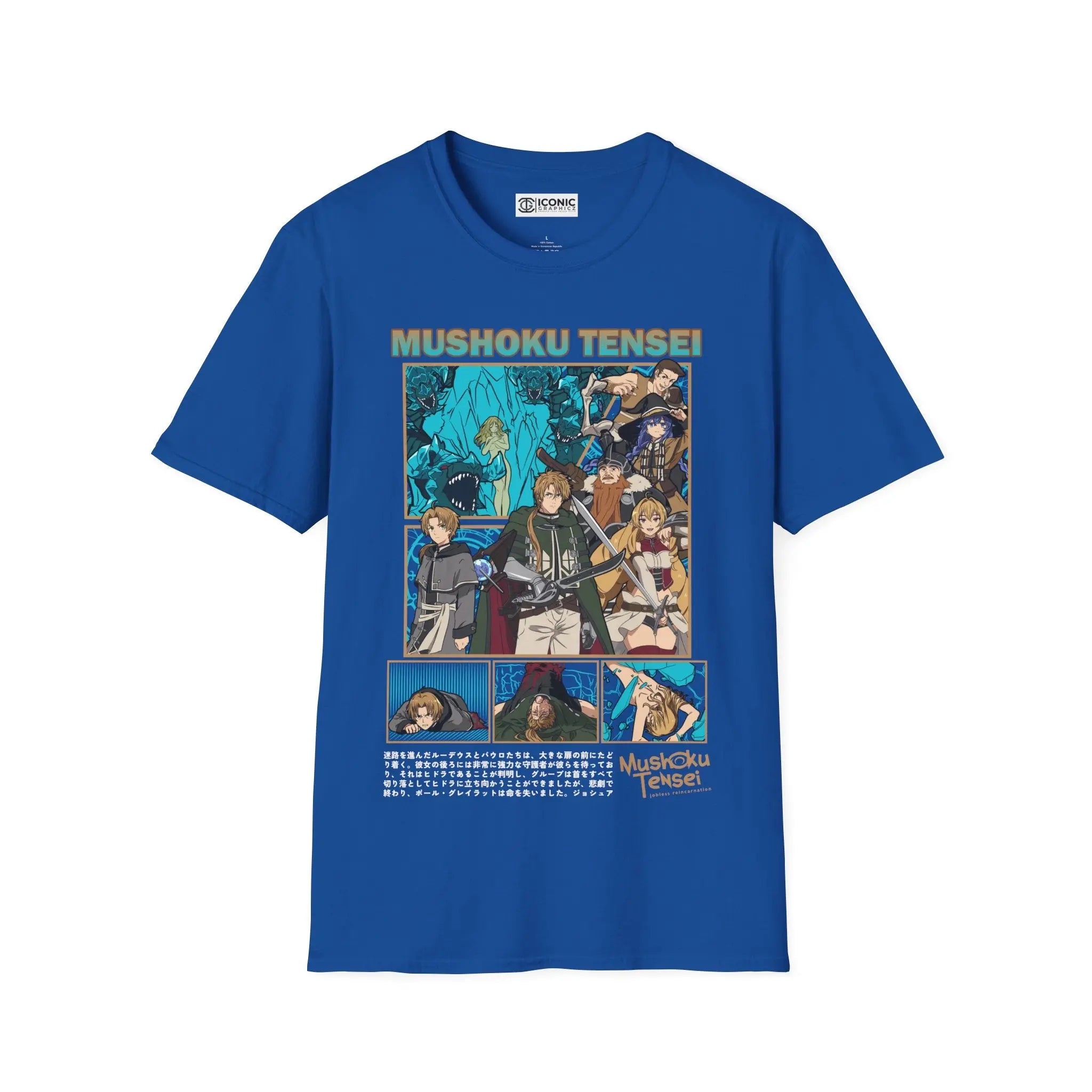 Mushoku Tensei T-Shirt Printify