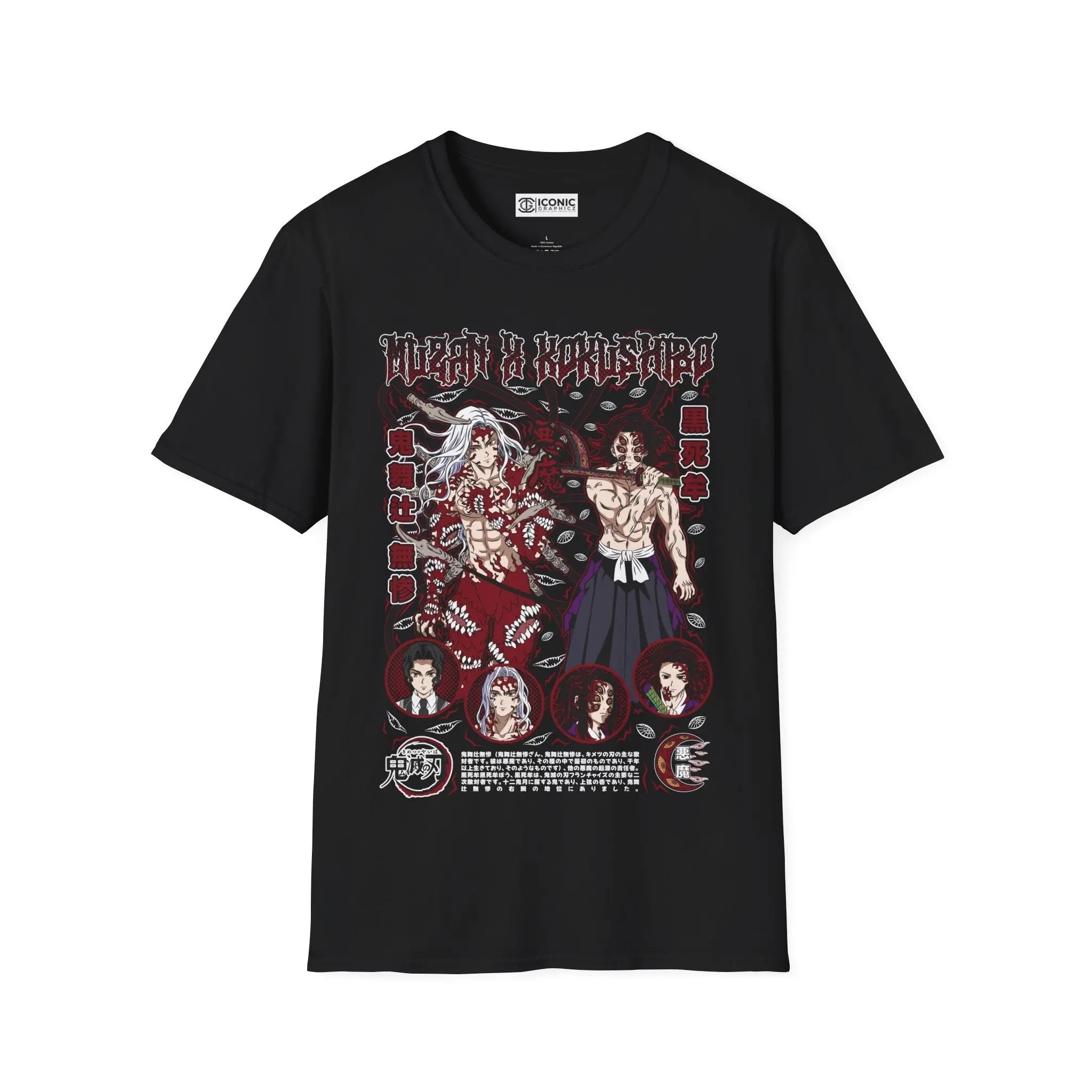 Muzan and Kukushibo Demon Slayer T-Shirt Printify