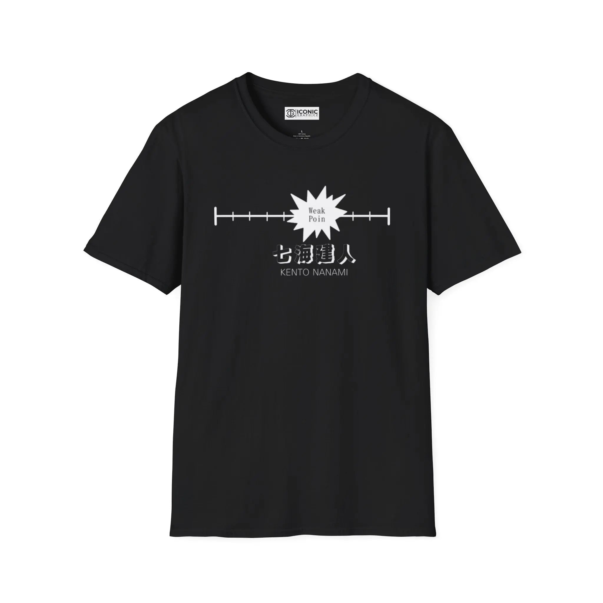 Nanami Jujitsu Kaisen T-Shirt Printify
