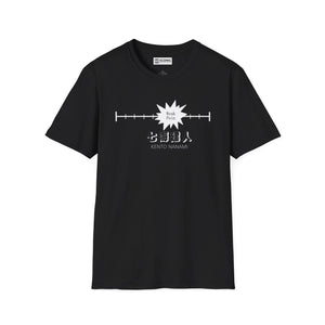Nanami Jujitsu Kaisen T-Shirt Printify