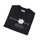 Nanami Jujitsu Kaisen T-Shirt Printify