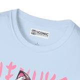 Nezuko Demon Slayer T-Shirt Printify