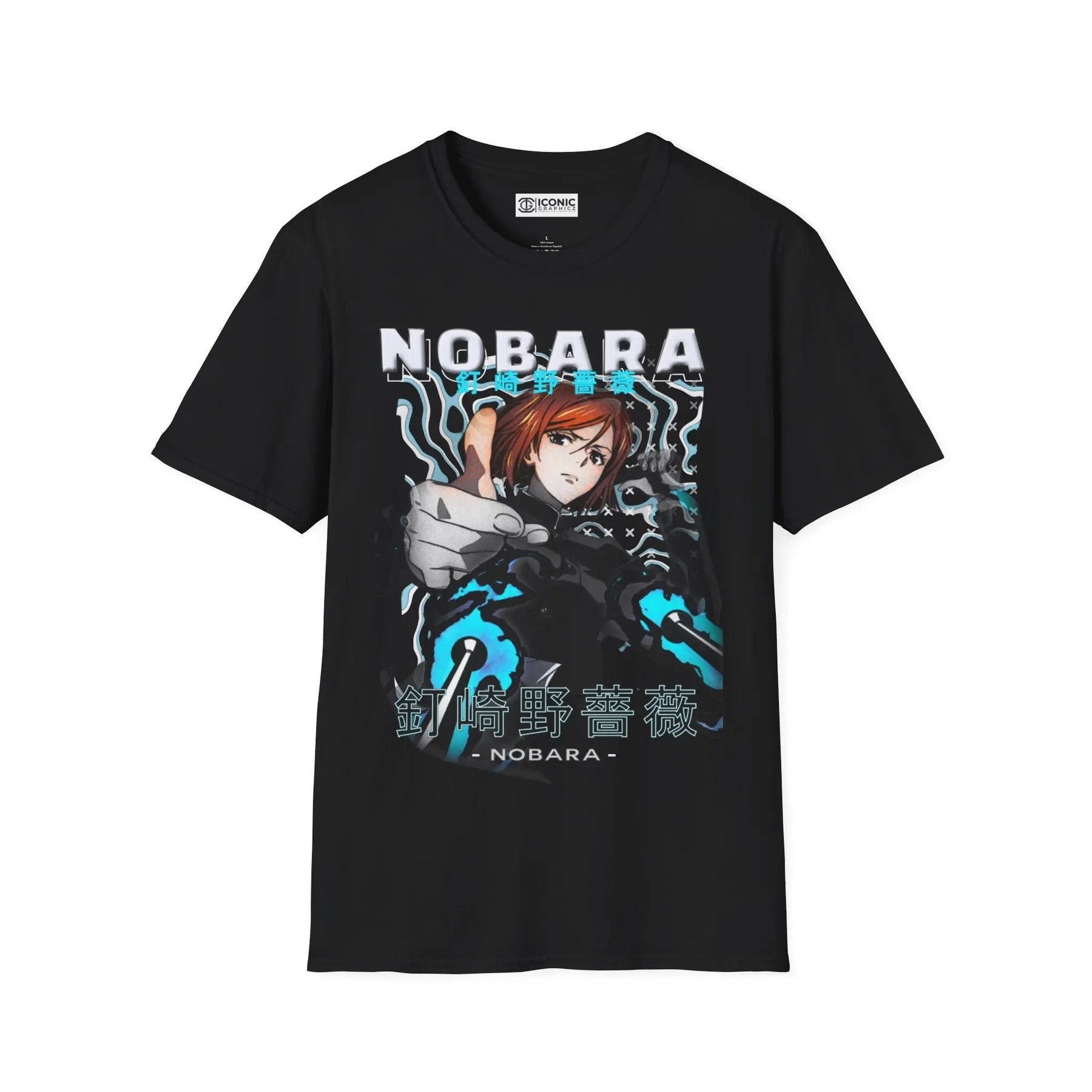 Nobara Jujitsu Kaisen T-Shirt Printify