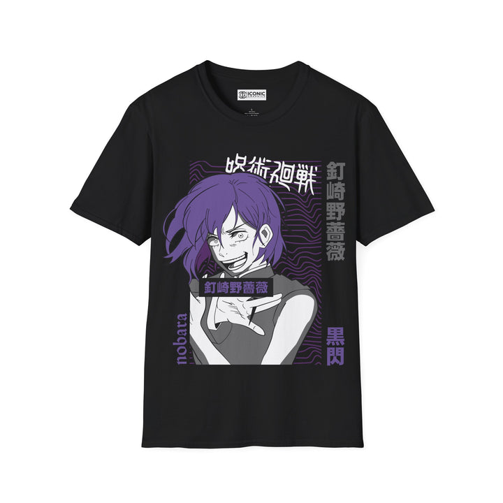 Nobara Jujitsu Kaisen T-Shirt - IGZ Clothing  - Nobara Unisex Softstyle T-Shirt Best Price 26 at IGZ Clothing 