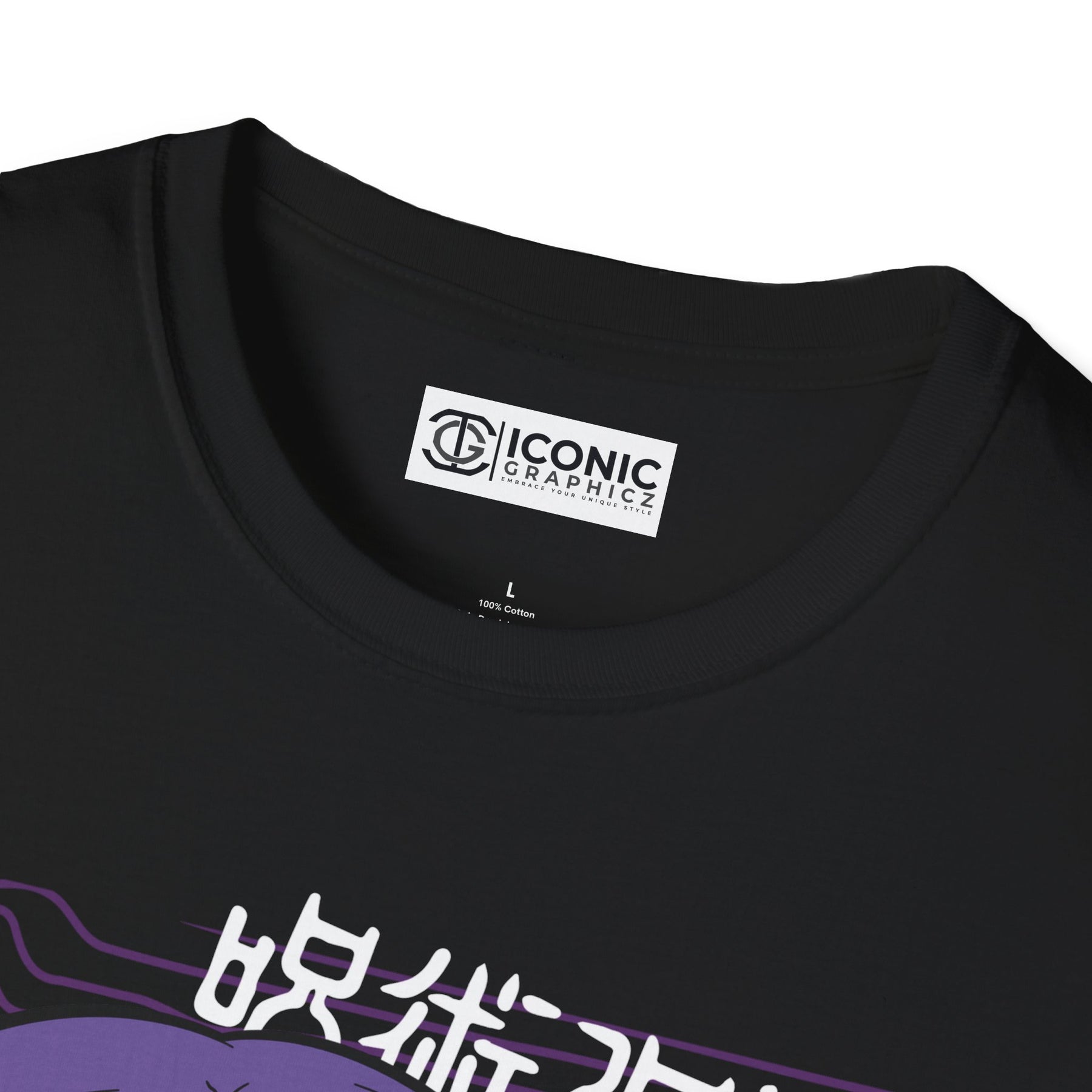 Nobara Jujitsu Kaisen T-Shirt - IGZ Clothing  - Nobara Unisex Softstyle T-Shirt Best Price 26 at IGZ Clothing 