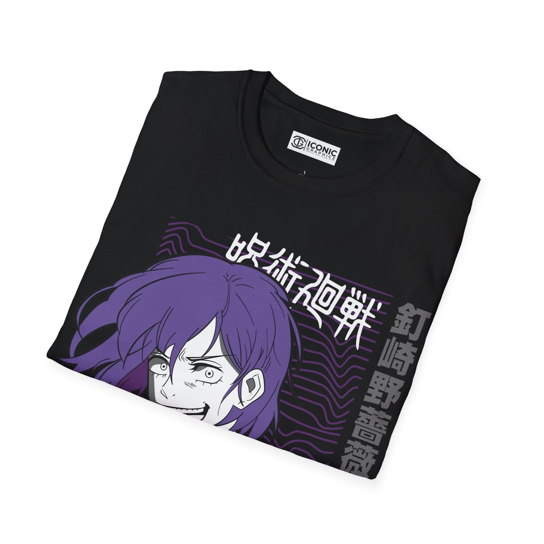 Nobara Jujitsu Kaisen T-Shirt - IGZ Clothing  - Nobara Unisex Softstyle T-Shirt Best Price 26 at IGZ Clothing 