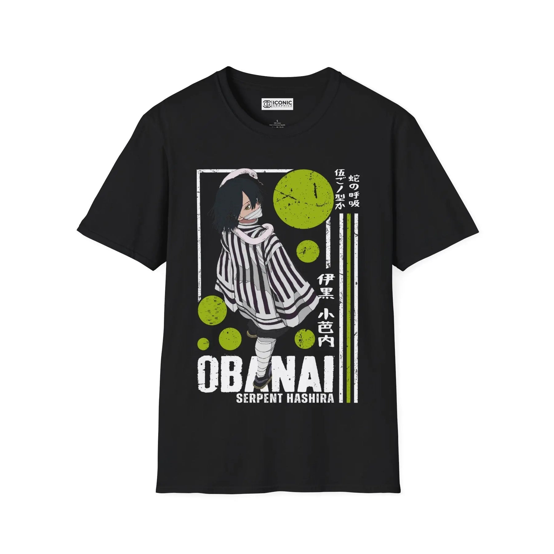 Obanai Demon Slayer T-Shirt Printify