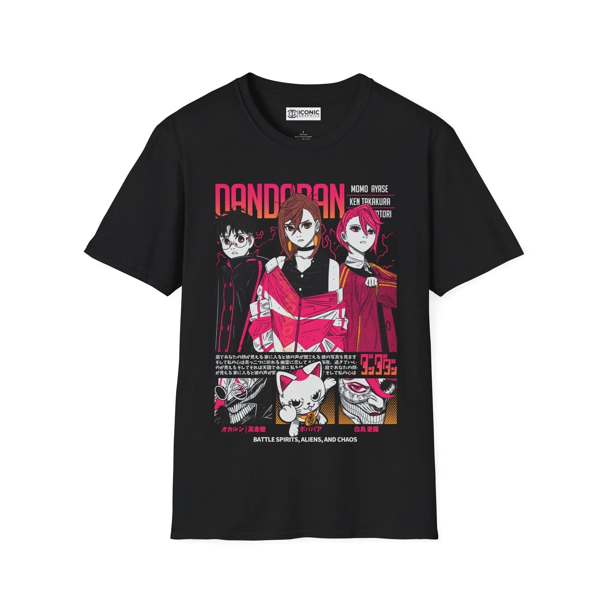 Okarun Dandadan T-Shirt Printify