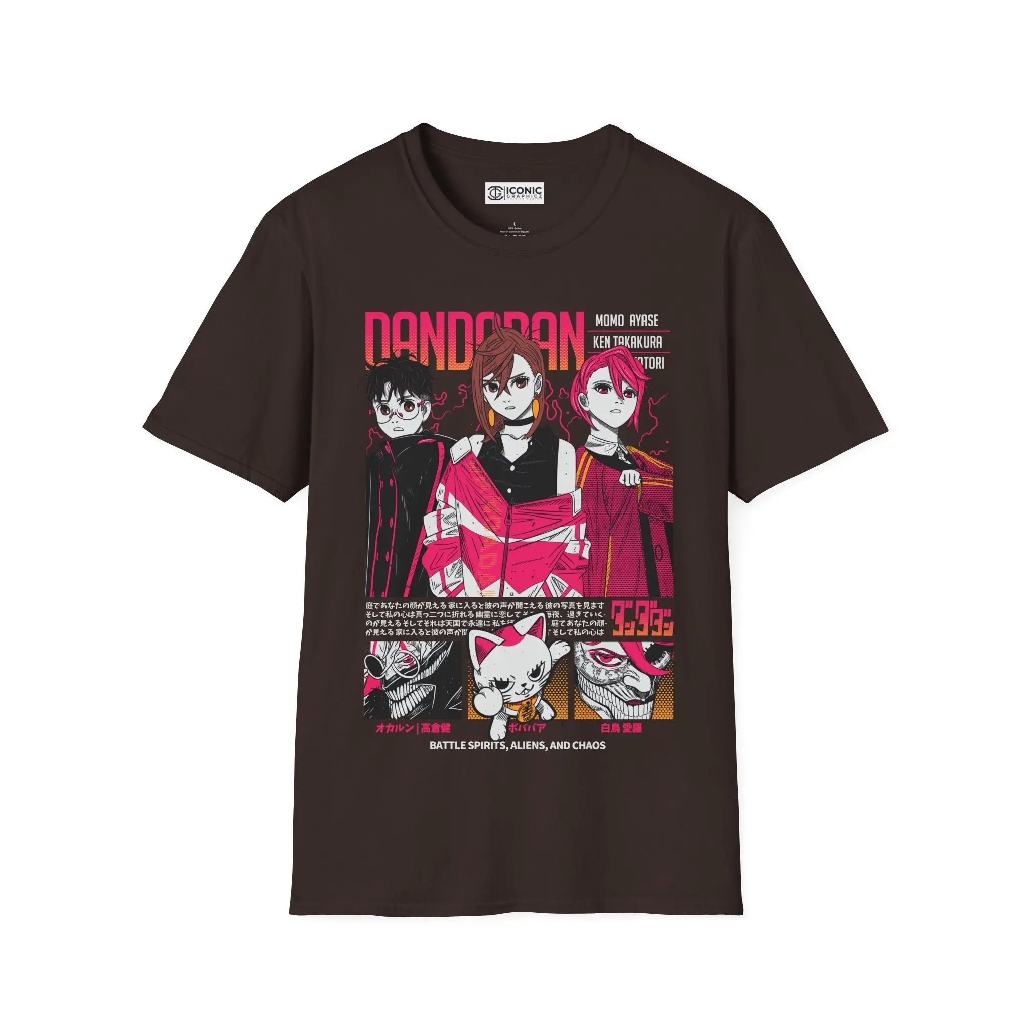 Okarun Dandadan T-Shirt Printify