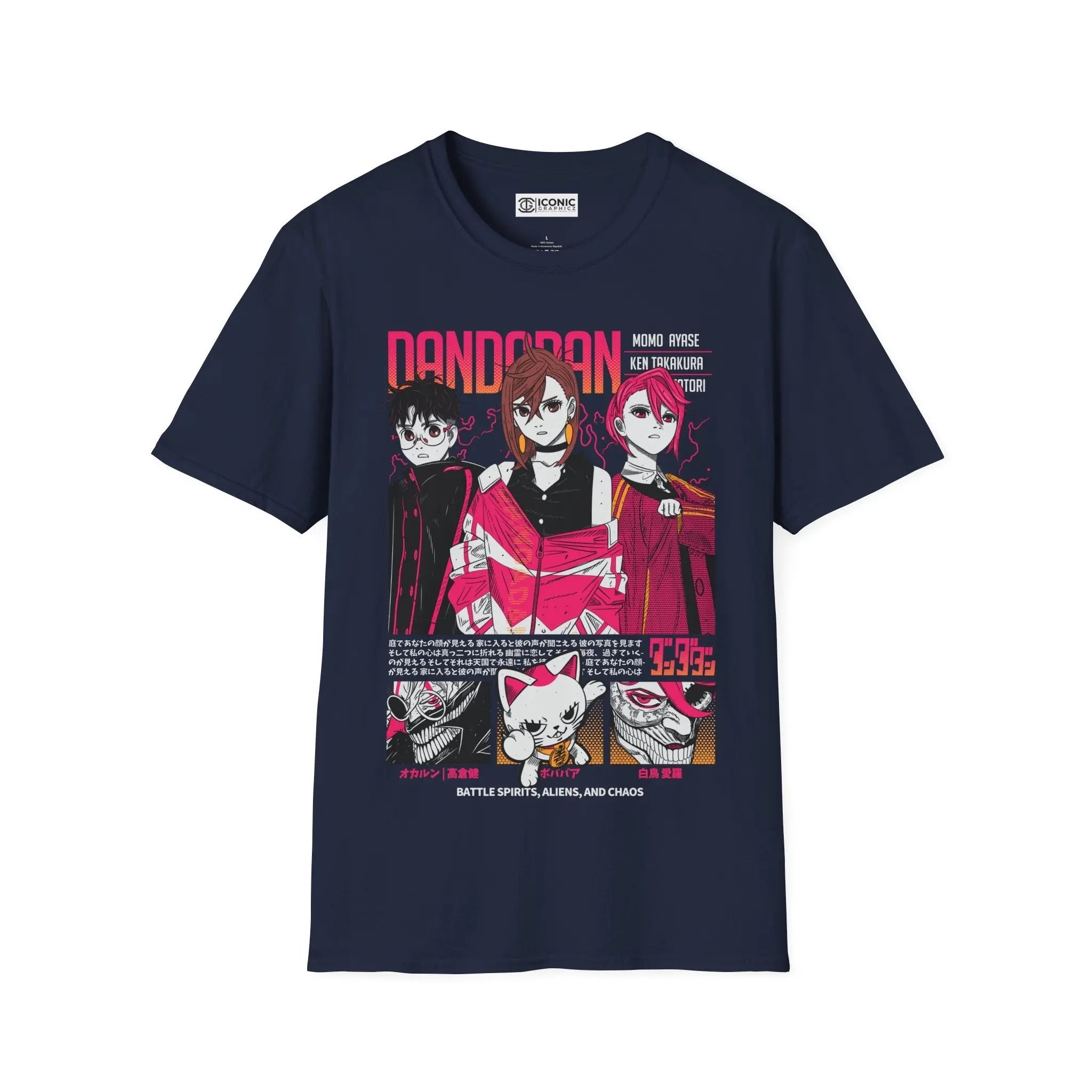 Okarun Dandadan T-Shirt Printify
