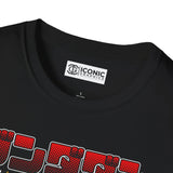 Okarun Dandadan T-Shirt Printify