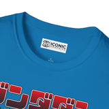 Okarun Dandadan T-Shirt Printify