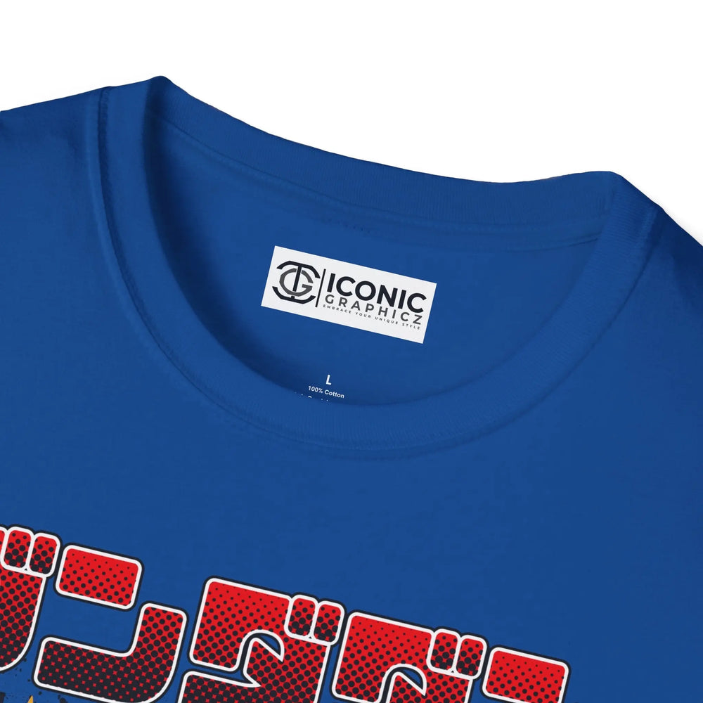 Okarun Dandadan T-Shirt Printify