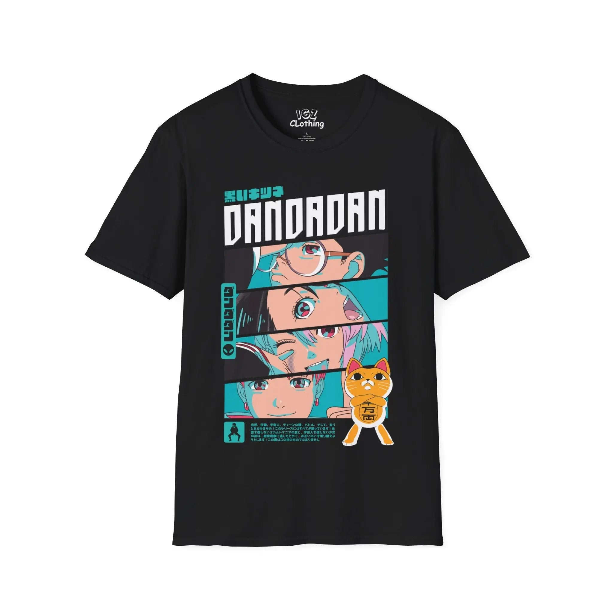 Okarun Dandadan T-Shirt Printify