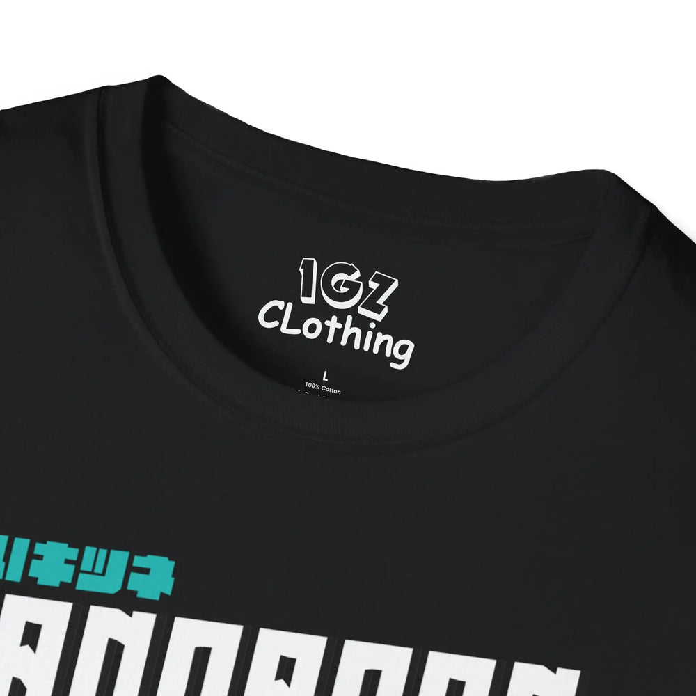 Okarun Dandadan T-Shirt Printify