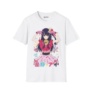 Oshi No Ko Ai T-Shirt Printify